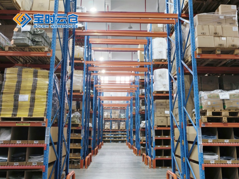 广元小家电仓储托管