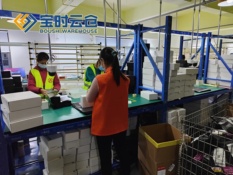 广元奢侈品云仓发货
