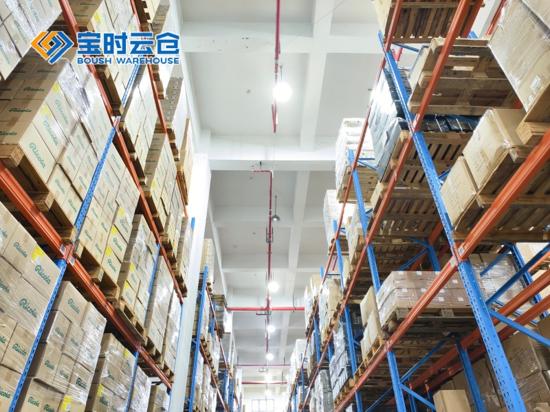 广元跨境云仓-赋能全球业务增长