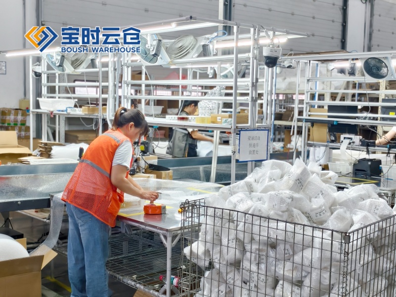 广元护肤品云仓托管代发案例（知名大V）