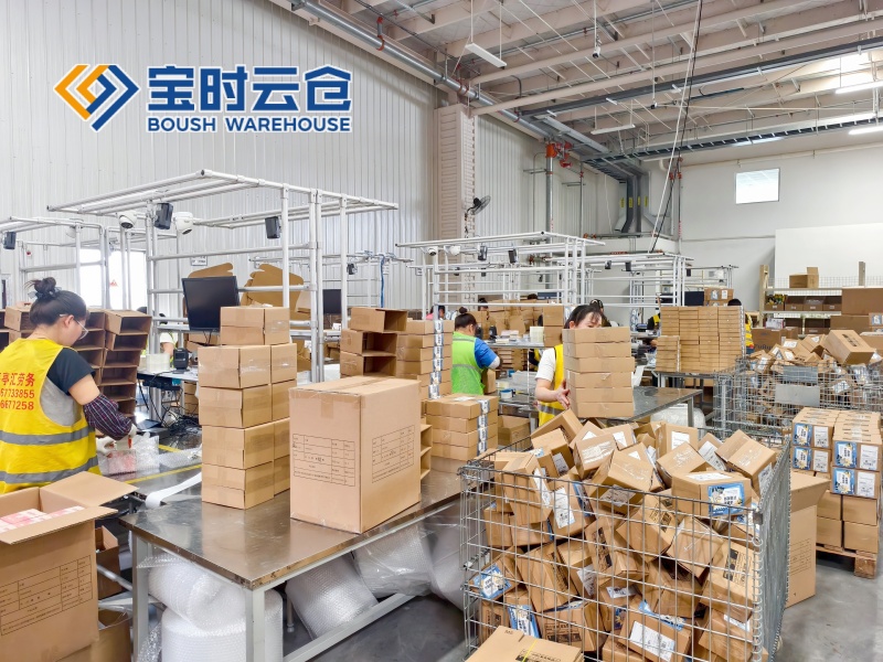 广元直播云仓代发-发货快准确高